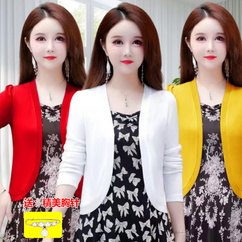 Knitted Shawl Short Jacket for Women 2026 Spring and Autumn New Style Cheongsam Sun Protection Outerwear Cardigan Short Versatile Vest Top Knitted Shawl Short Jacket for Women 2026 Spring and Autumn New Style Cheongsam Sun Protection Outerwear Cardigan Short Versatile Vest Top