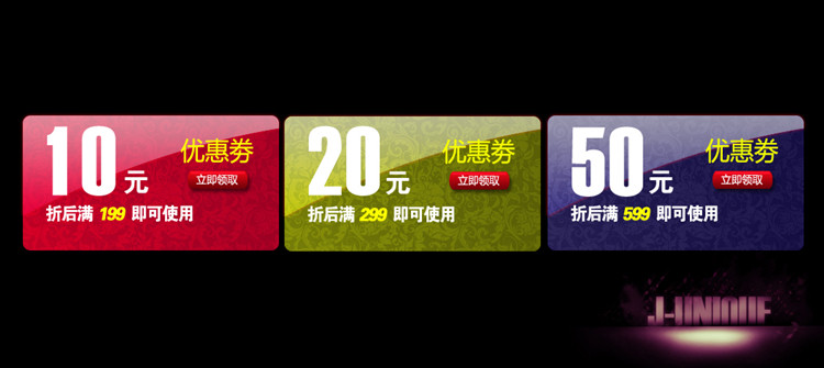 [ 酷图宝贝 (74)_副本.jpg]