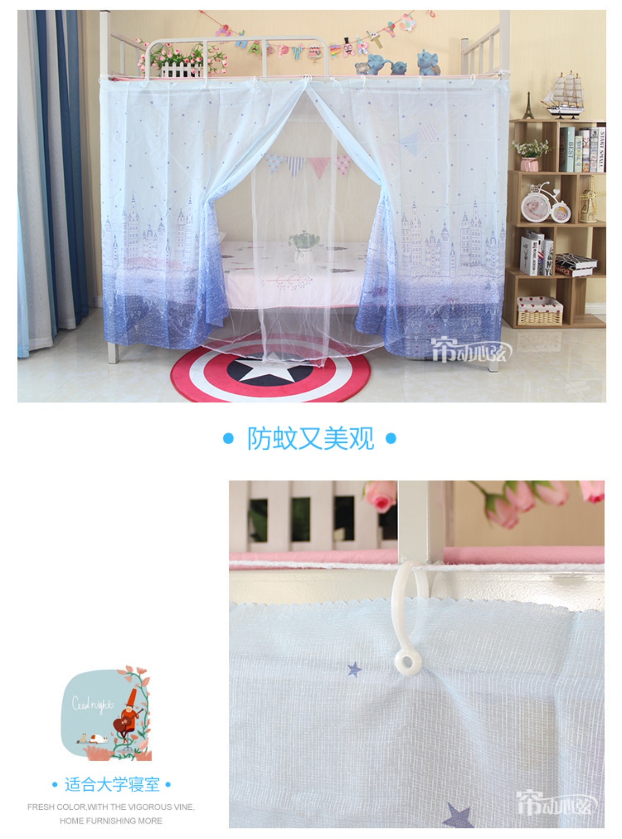 Ký túc xá sinh viên dưới lưới mùng lưới phòng ngủ cổ tích hai lớp gạc mã hóa tấm trên và dưới tấm sợi người đàn ông mờ màn gấp gọn chống muỗi