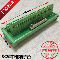 ASD-BM-50A Delta ASD-A2 series driver CN1 terminal block with PLC communication line factory direct sales
