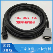 FANUC FANUC servo motor A860-2020-T301 A660-2005-T505T506 encoder line