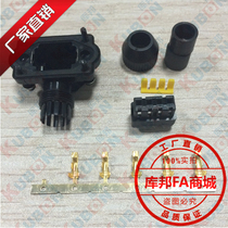 JN8FT04SJ1 Panasonic servo motor motor connector