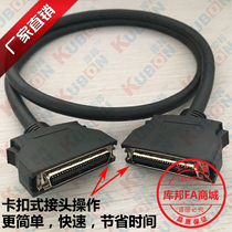 JUSP-TA50PG-E Yaskawa 7 series servo motor communication line can be equipped with terminal block wiring board