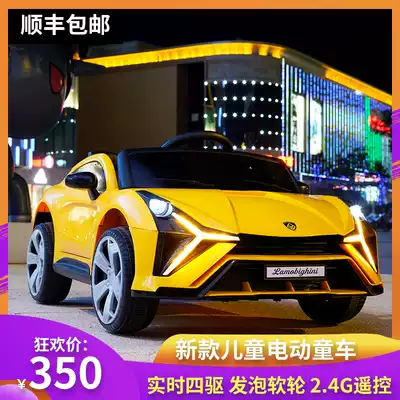 Children's electric car stroller toy car four-wheel swing can sit for more than 12 months-6 years old men and women