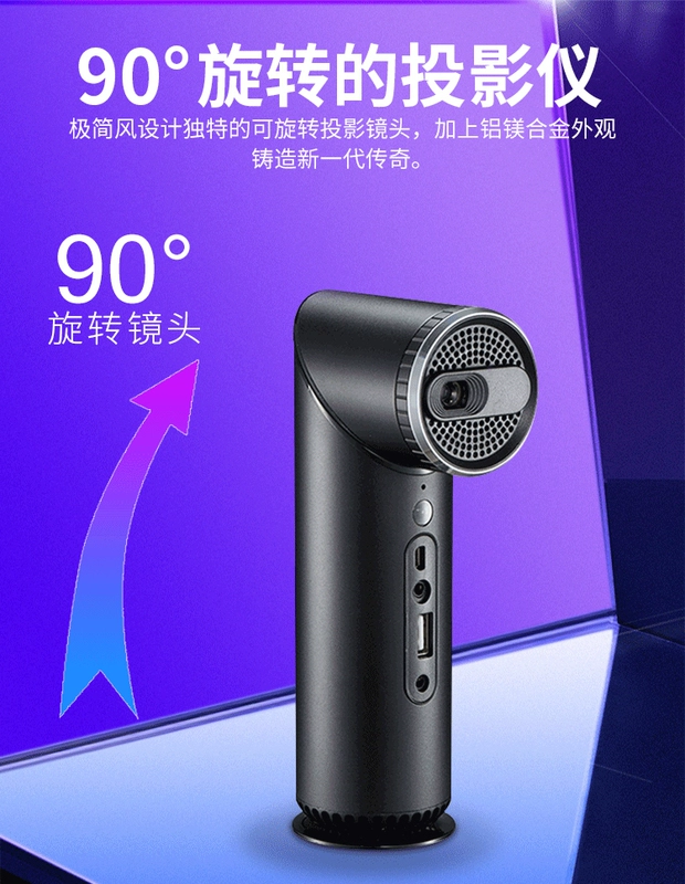 Máy chiếu thông minh mini mini cầm tay không dây wifi điện thoại di động nhỏ HD đúc tường rạp hát tại nhà - Máy chiếu máy chiếu bluetooth