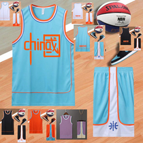 Basketball suit suit men and women Custom College Students Childrens sports team Competition training clothes to make vest prints