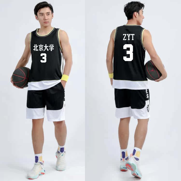 2022 New basketball suit sports training suit for students of both sexes and boys in primary and secondary school clothes printed match suit