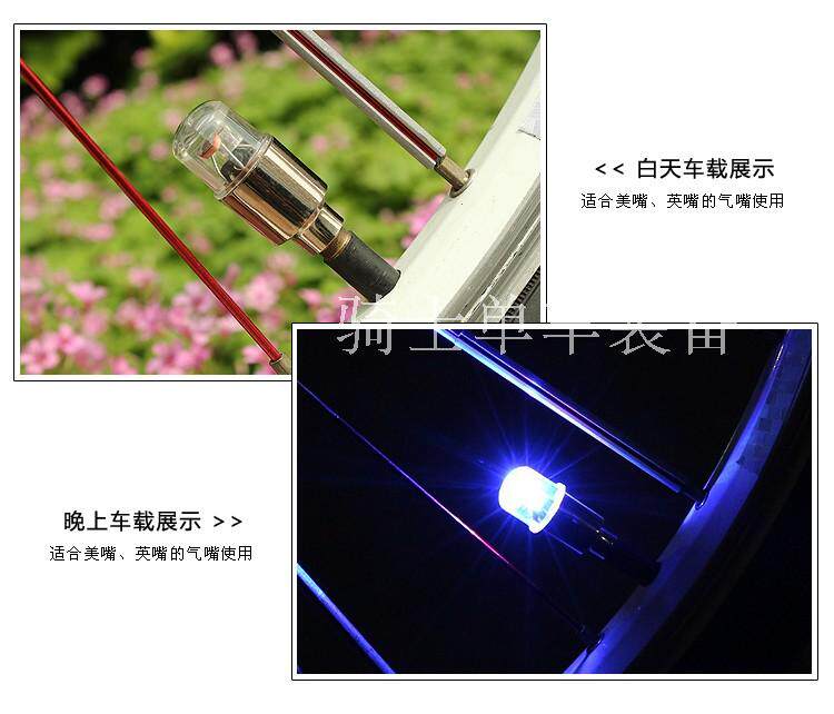 Lumière vélo - Ref 2402963 Image 8