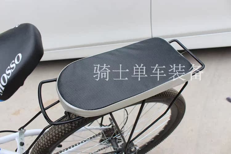 Selle de vélo - Ref 2352647 Image 10