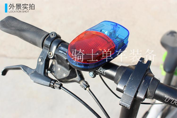 Sonnette de vélo - Ref 1455335 Image 20