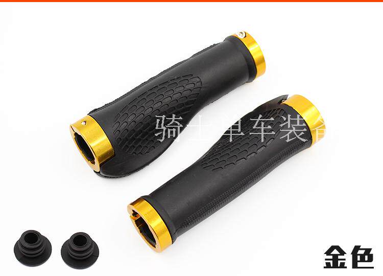 Poignées de vélo - Ref 2339625 Image 11