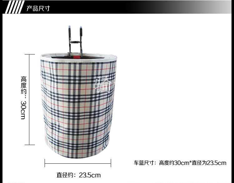 Panier pour vélo en toile - Ref 2258751 Image 9