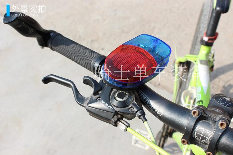 Sonnette de vélo - Ref 1455335 Image 16