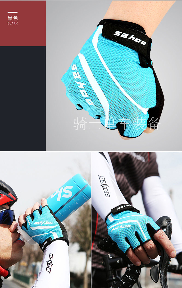 Gants de cyclisme mixte - Ref 2243198 Image 14