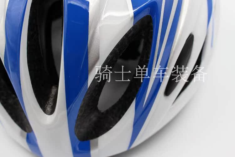 Casque cycliste - Ref 2234180 Image 20