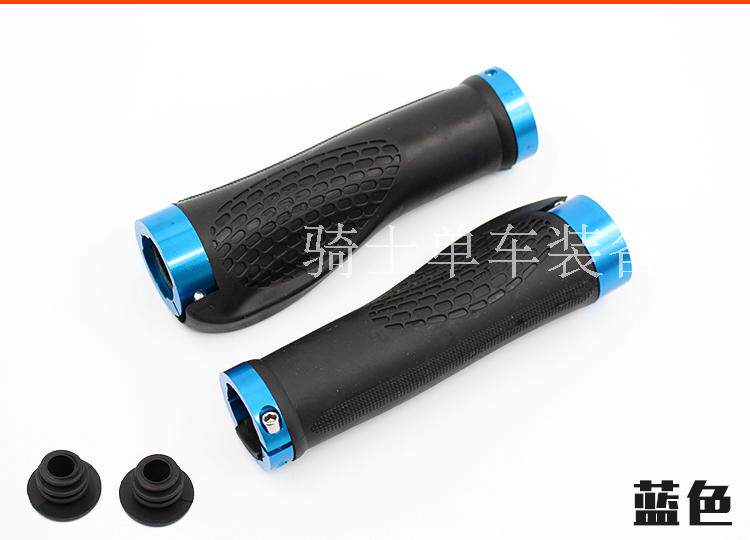 Poignées de vélo - Ref 2339625 Image 12