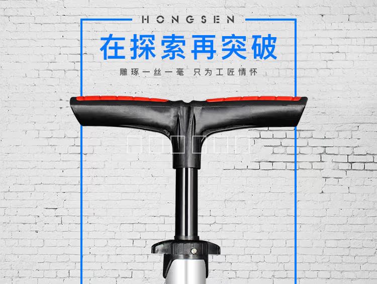 Pompe à vélo - Ref 2393276 Image 11