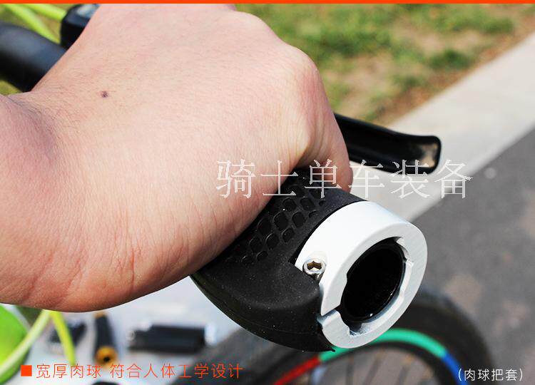 Poignées de vélo - Ref 2339625 Image 15