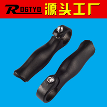 The bike deputy brings the aluminum alloy mountain bike deputy the bike handle the horn horn human ergonomic handlebars pay off