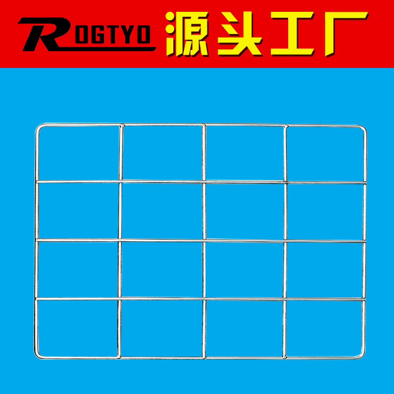 Takeaway box vehicle rack insulation box mesh bracket electric bicycle fixed iron frame bracket Meituan shelf base