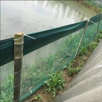 The joy of crab farmers Erdao net crayfish breeding anti-escape net white plastic hoarding loach anti-escape film shrimp farming anti-escape net