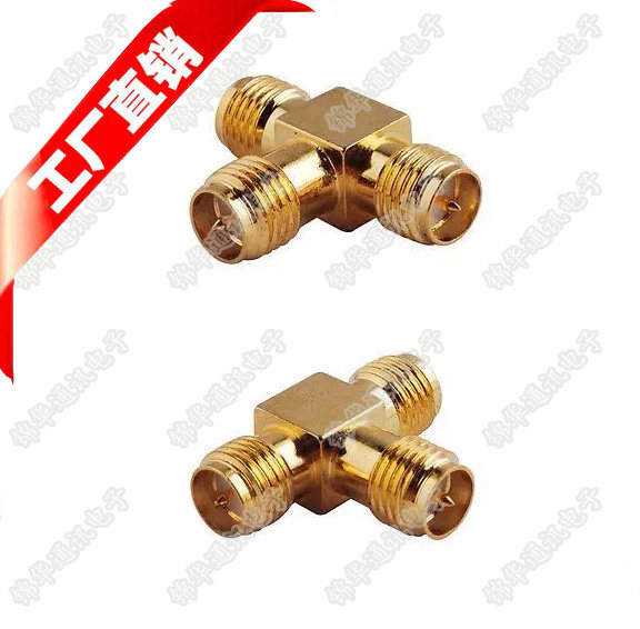 RP-SMA-KKK full anti SMA mother head three-way male pin external thread inner needle anti-pole sma-kkk adapter