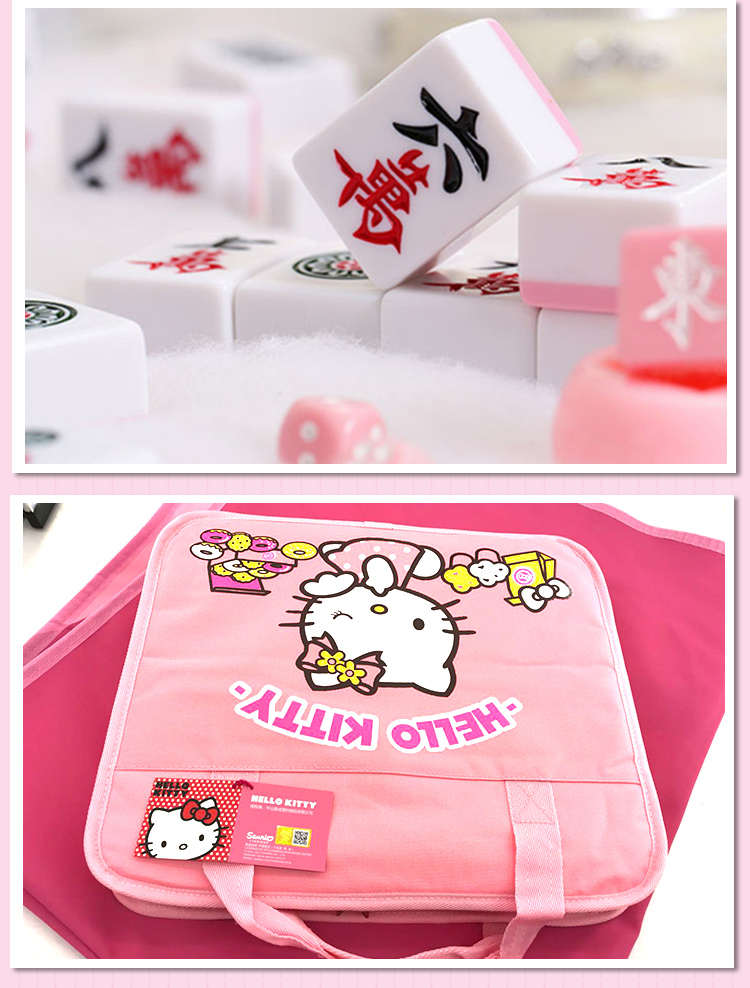 Han Yi gói hồng dễ thương hoạt hình thẻ mạt chược trung bình hộ gia đình lớn chơi thẻ tùy chỉnh gạch mạt chược - Các lớp học Mạt chược / Cờ vua / giáo dục bộ cờ vua nam châm