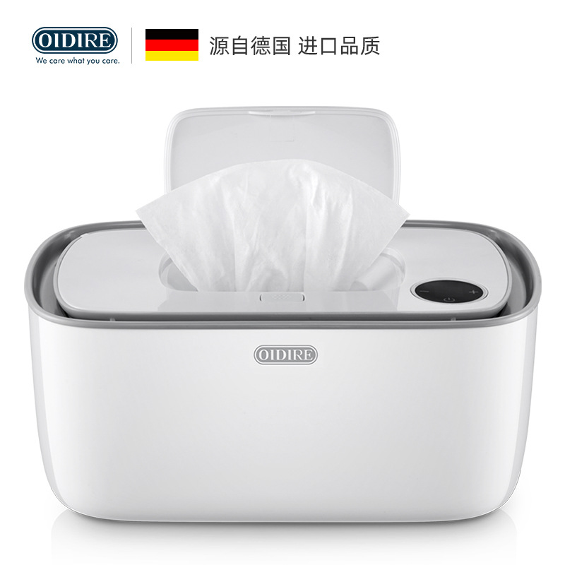 OXILE baby wipes heater constant temperature wipes machine baby warm wet wipes wipe butt heating thermos