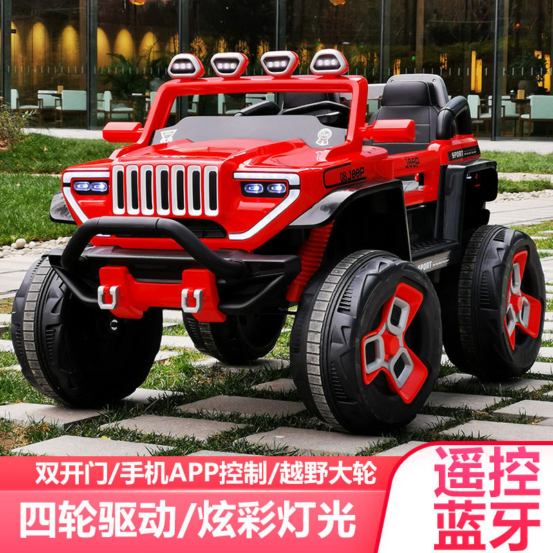 Bedochic double oversize electric car four-wheeled 1-3-year-old kid 4-10-year-old off-road toddler toy