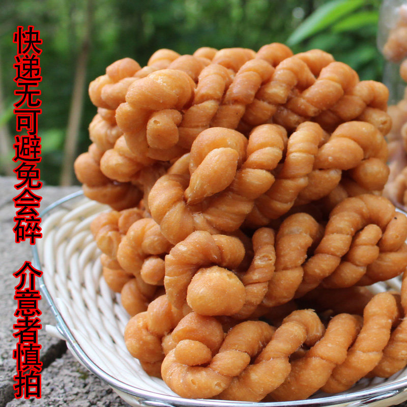 宿松滋味喵鲜生美食的LOGO