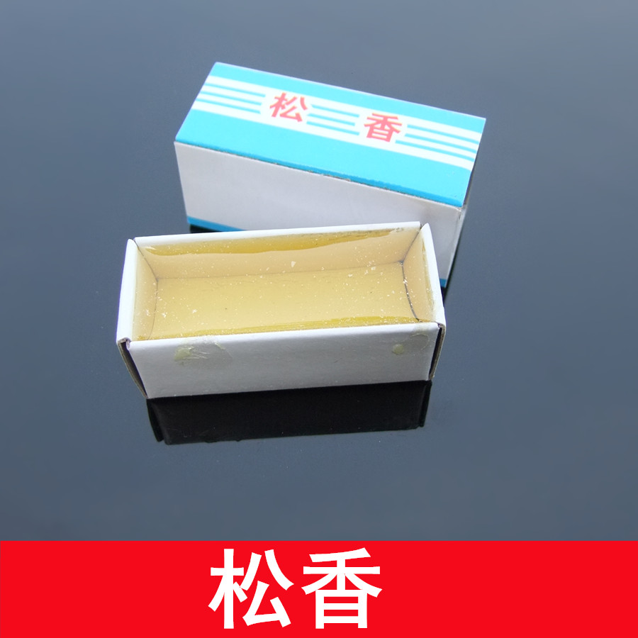 Boxed rosin aid soldering tin aid to branded iron heads and elements oxidation electronic components Welding-Taobao