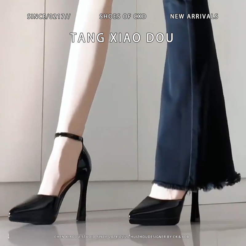 Black One-Strap Sandals 2026 New Summer Fashion High-End Waterproof Platform Non-Tiring Thick Heel High Heels for Women