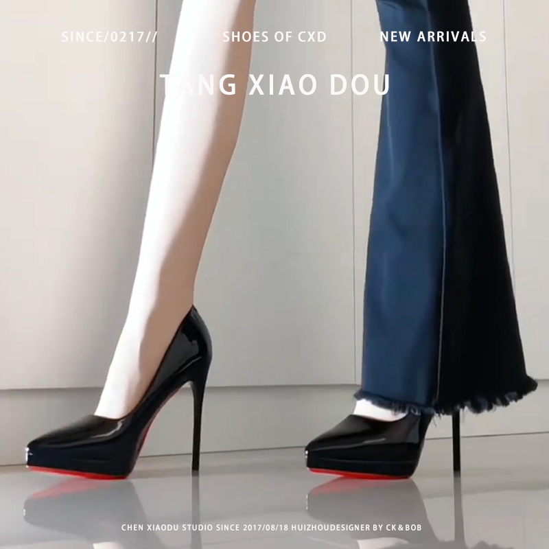 Black Red-Soled High-Heeled Shoes for Women, Stiletto Heels, 2026 New Style, Waterproof Platform, Comfortable on Feet, Elegant, High-End Pointed-Toe Professional Shoes