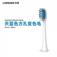 Небесно-голубые квадратные отверстия, изменяющие волосы