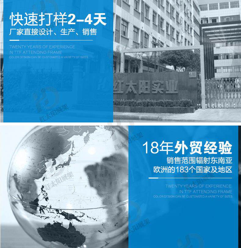 挂篮【宽790像素】_15