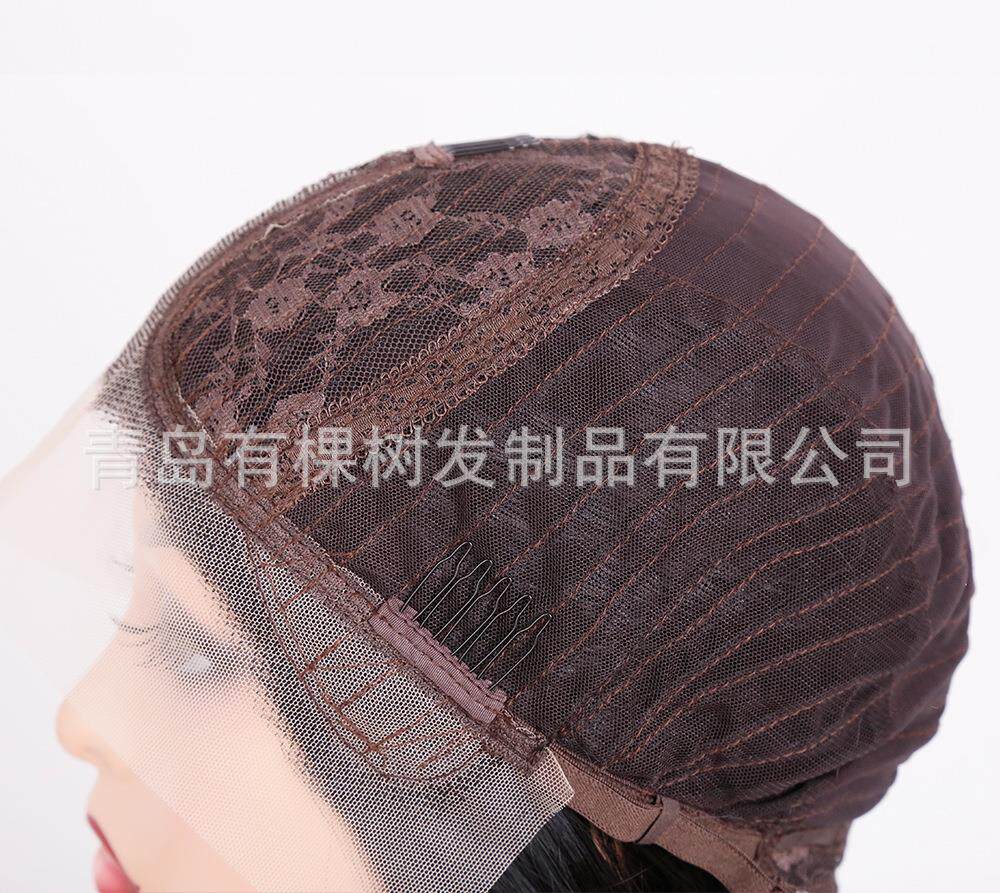 4她