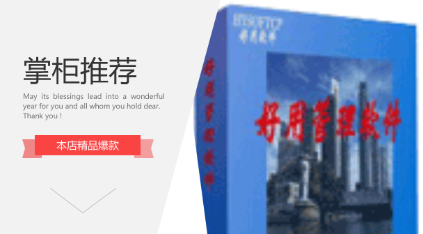 Easy to use vehicle maintenance management system stand-alone version