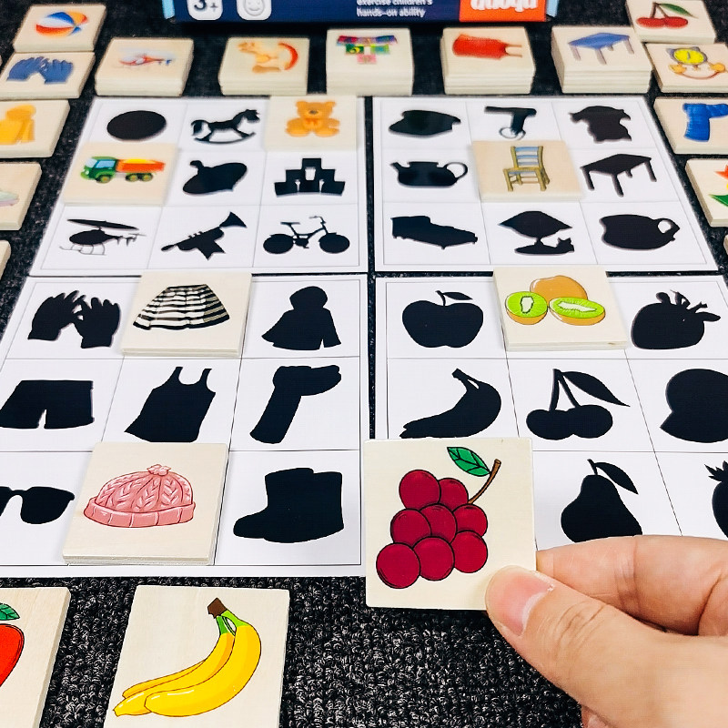 Small and medium class puzzle area materials to find similar shadows matching Montessori puzzle cards children's cognitive training play teaching aids