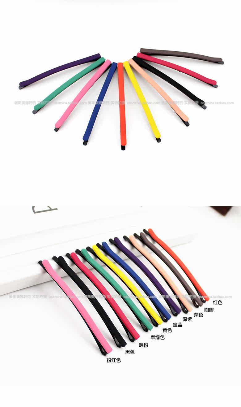 Accessoire coiffure en autre - Ref 1199917 Image 22