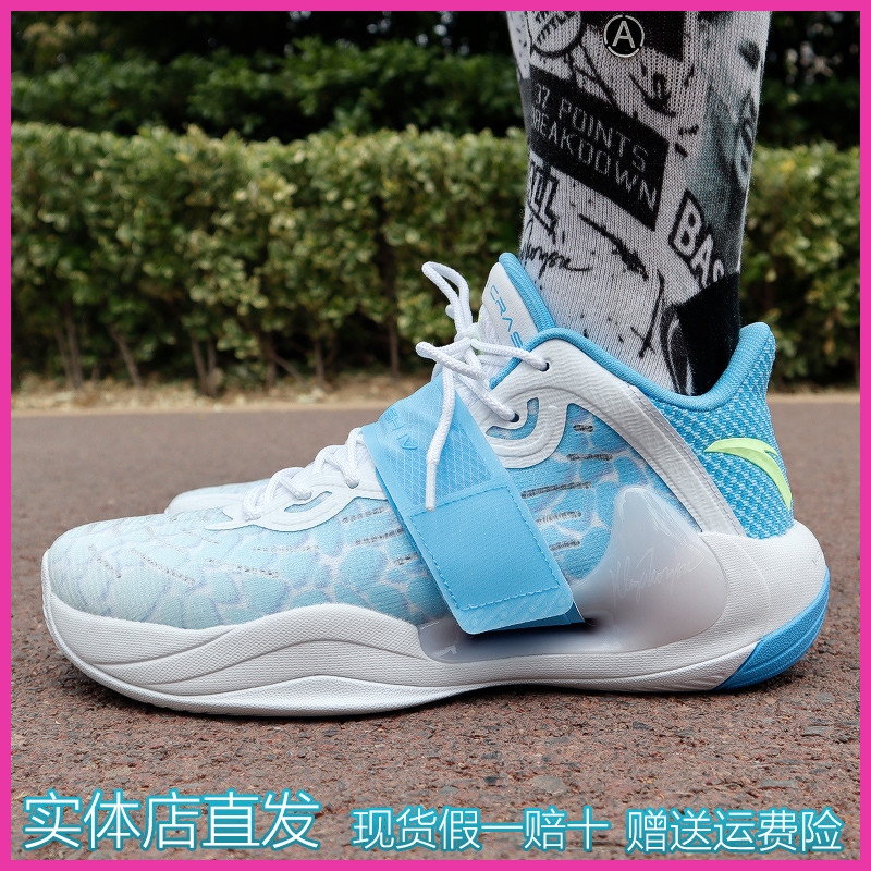 Ann Stepping Basket Sneakers 2022 Summer KT Water Flowers 4 Generations Wear-wearing Shock Absorbing Professional Real Combat Sports Sneakers 112221602