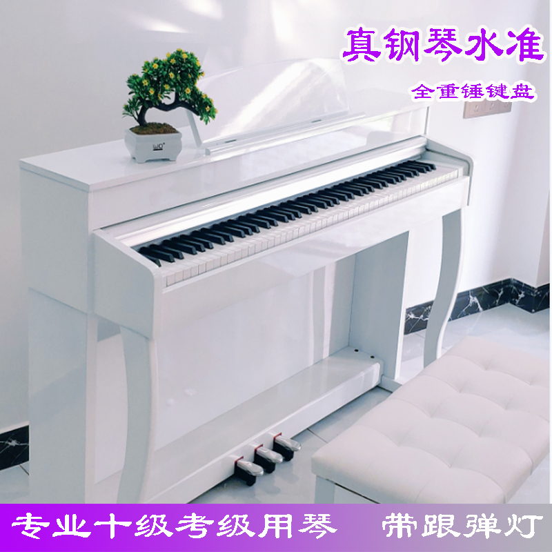 Electronic organ 88 keys heavy hammer piano adult professional home electronic piano 88 keys beginner digital piano 88 keys
