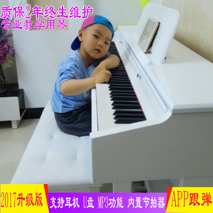 Electric piano 88 key heavy hammer professional electronic piano 88 heavy hammer adult intelligent teaching piano upright piano 88 heavy hammer