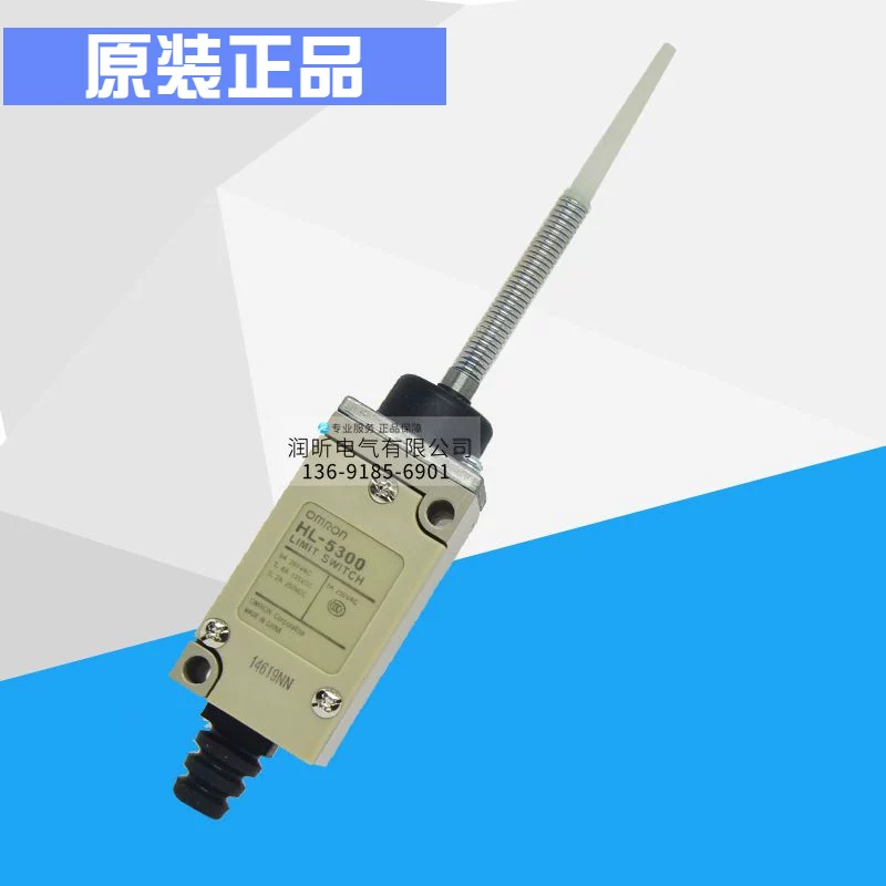 Оригинальный тензорный/ограничительный переключатель Omron HL-5071 промышленный HL-5200/HL-5030 выбор модели
