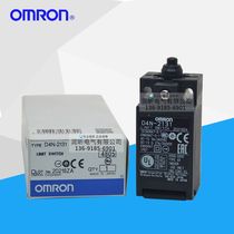 Original new Omron D4N-2120 D4N-212G D4N-212H D4N-1120 2131