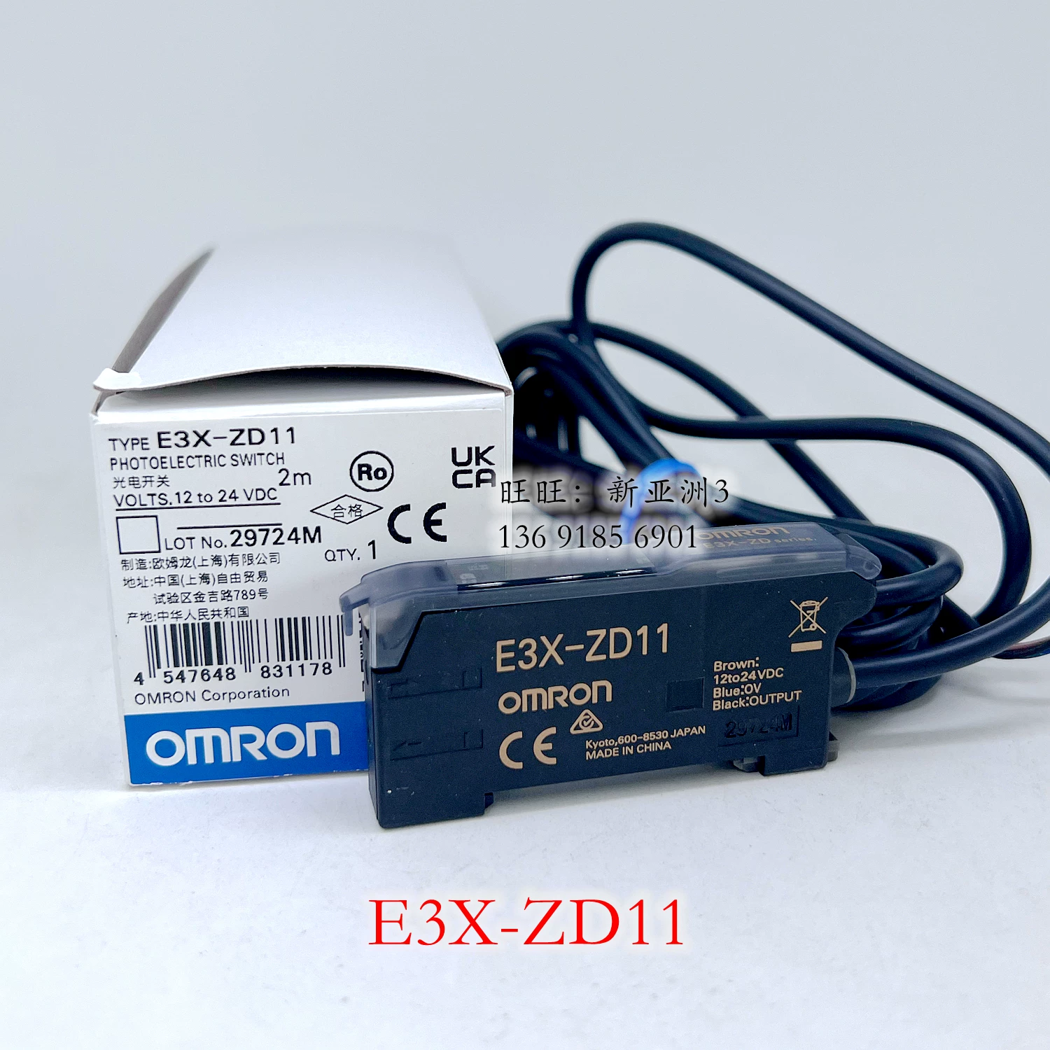 Подлинный Omron E3X-HD10/E3X-NA11/ZD41 E3X-ZD11 HD41 E3X-HD11