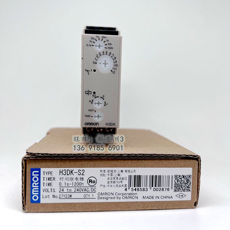 Omron Original Solid-State Timer H3Dk-M1/M2/S1/S2/H3Dk-G -F Ac/Dc24-240V