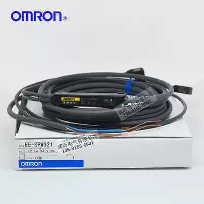 OMRON original new EE-SPW321 EE-SPW421 EE-SPW311 EE-SPW321-A