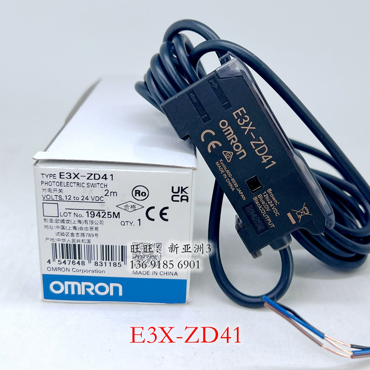 Подлинный Omron E3X-HD10/E3X-NA11/ZD41 E3X-ZD11 HD41 E3X-HD11