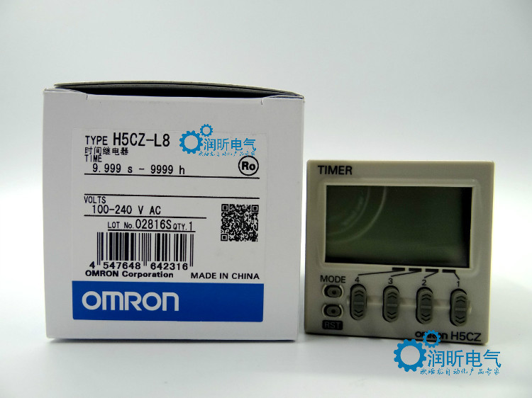 Authentic Omron Original Genuine Time Relay H5Cz-L8/H5Cz-L8D/L8E/L8Ed/H7Cz/