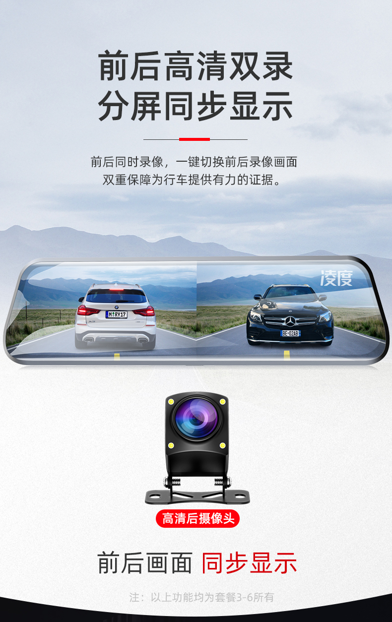 详情_13.jpg